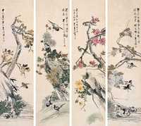 朱梦庐 甲午(1894)年作 花鸟 四屏